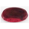 Image 2 : Ruby206.41ctwLoose Gemstone49x33mmOvalCut