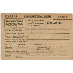 Romanov Dynasty: Grand Duke Dmitri Pavlovich