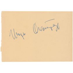 David and Igor Oistrakh