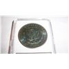 Image 2 : 1899-O MORGAN SILVER DOLLLAR, PCS GRADED MS-66 PROOFLIKE