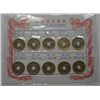 Image 1 : CHINESE OLD COINS 10 COIN SET *YEARS ARE 1644-1911*!!