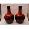 A Fine pair of Royal Doulton ``Flambe'' globu