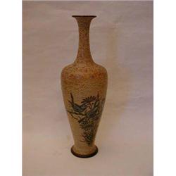 A Royal Doulton vase by Florence Barlow of sl