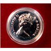 Image 2 : 1979 CANADIAN SILVER DOLLAR, GRIFFON SAILBOAT