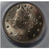 Image 2 : 1891 LIBERTY NICKEL PCGS MS65 GEM