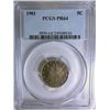 Image 1 : 1901 LIBERTY NICKEL PCGS PROOF 64 SUPER!