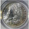 Image 2 : 1892-O MORGAN DOLLAR PCGS MS63