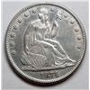 Image 1 : 1871  Seated half $  AU53