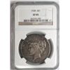 Image 1 : 1928  Peace $  NGC45