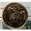 Image 3 : 2 OF THE MORE UNIQUE PACKAGING OPTIONS OF CLAD COMMEMORATIVE HALF DOLLARS