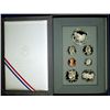 Image 1 : 1991 UNITED STATES MINT PRESTIGE SET, FEATURING MOUNT RUSH MOORE