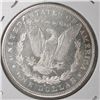 Image 2 : 1880S  Morgan $  MS63  PL obv  Est  $50-$60
