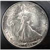 Image 2 : 1945S Walker half $  MS63  Est  $55-$60