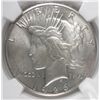 Image 2 : 1926  Peace $    NGC63    est $75--$85