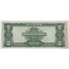 Image 2 : 1899 $2  silver cert.  XF pinholed est  $200-$250