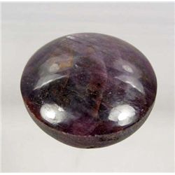 157.50 CTS. SAPPHIRE