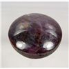 Image 1 : 157.50 CTS. SAPPHIRE
