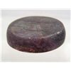 Image 2 : 157.50 CTS. SAPPHIRE