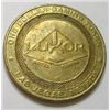 Image 1 : LUXOR $1 GAMING COIN TOKEN *THICK LARGE HEAVY COIN - LAS VEGAS, NV*!!!
