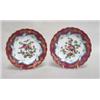 Image 1 : Pair of continental porcelain cabinet plates,