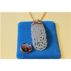 ONE 18KT YELLOW GOLD ROPE STYLE CHAIN, ONE LIGHT