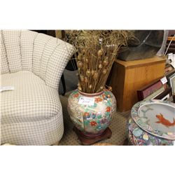 MEDIUM ASIAN URN WITH STAND