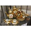 Image 1 : GOLD PLATED FINE PORCELAIN TEA SET MADE IN GERMANY