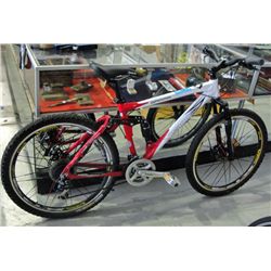 Vision gama full suspension mountain bike