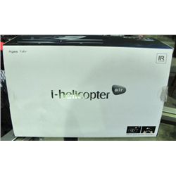 Move motion steel struction ihellicopter radio