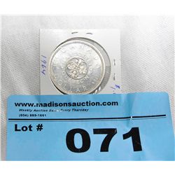 1964 royal canadian mint silver dollar