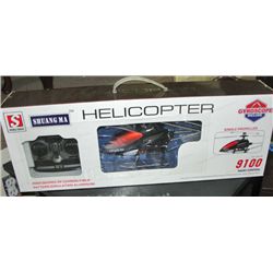One Double Horse Shang Ma 9100 radio controlled