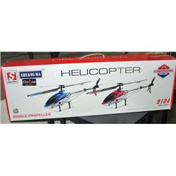 One Double Horse Shang Ma 9104 radio controlled