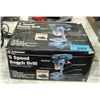Image 1 : Performance tool 5sp bench drill