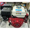 Image 1 : Honda GX 270 gas engine with electronic key start