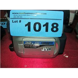 JVC digital camcorder