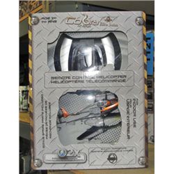 Cobra elite series micro remote control helicopter