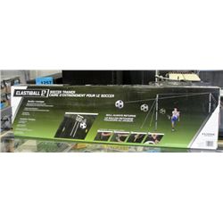 Elastaball soccer trainer