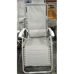 Lawn chair lounger