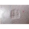 Image 3 : Chinese Teapot