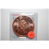 Image 1 : 2010 Lakota Copper Round; .999 Fine Copper 1 Oz.; EST. $3-5