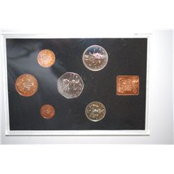 1971 Great Britain & Northern Ireland Mint Proof Foreign Coin Set; New Decimal Coinage Coins; EST. $