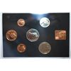 Image 2 : 1971 Great Britain & Northern Ireland Mint Proof Foreign Coin Set; New Decimal Coinage Coins; EST. $