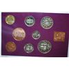 Image 1 : 1970 Great Britain & Northern Ireland Mint Proof Foreign Coin Set; EST. $10-20