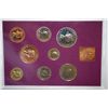Image 2 : 1970 Great Britain & Northern Ireland Mint Proof Foreign Coin Set; EST. $10-20