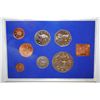 Image 1 : 1977 Great Britain & Northern Ireland Mint Proof Foreign Coin Set With A Crown Piece To Commemorate 