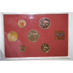 1979 Great Britain & Northern Ireland Mint Proof Foreign Coin Set; EST. $10-20