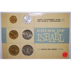 1965 Coins Of Israel Proof-Like Foreign Coin Set; Israel Government Coins & Medals Corporation; EST.