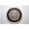 Image 1 : 1893 US Columbian Half Dollar; World's Columbian Exposition Chicago; EST. $15-20