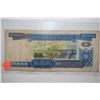 Image 2 : 2003 Foreign Bank Note; EST. $3-5