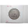 Image 2 : 1875 Seated Liberty Half Dollar; G4; EST. $30-40